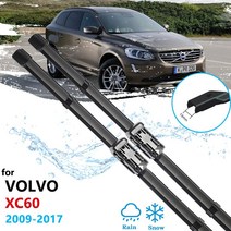 볼보 XC60 2009 2010 2011 2012 2013 2014 2015 2016 2017 코스터 XC60 와이퍼, 기본