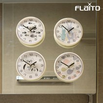 국산 플라이토 디자인 화장실 욕실 흡착 방수시계, 물고기