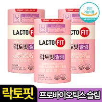 [ 리뉴얼 종근당 건강 락토핏 생 유산균 슬림 ] 전인화 홈쇼핑 광고 다이어트 프로 프리 신 바이오 틱스 스틱 스틱스 가르시니아 가르니시아 캄보지아 유익균 랏토핏 유사균 유상균, 180포 (3개월) - 3통