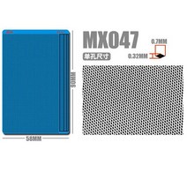 건담 메카 모델 상세 수정 메쉬/그리드/가스 금속 에칭 시트, 06 MX-047