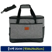 [WINZI_마켓] 보온보냉가방 보냉숄더백 캠핑용품 물병크로스가방 23L아이스백 보틀케이스, 사계절용 보온보냉 쿨러백 25L 전면 사이드 포켓, WZ류_단일옵션