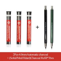 미술 연필 목탄 기계식 스케치 드로잉 아트 자동 숯 학생용 문구 용품 4mm, 11.2pencil 3refills