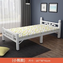 접이식침대 사람들을위한 시트 휴대 홈 렌탈 룸 낮잠 간단한 사무실 점심 시간 에스코트 미터 하드 보드, 90cm 정사각형 튜브 조각(자동 회전)