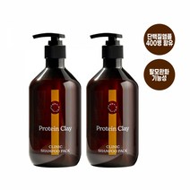 [콤마나인] 단백질케어 탈모 샴푸팩 500ml 2개, 단품