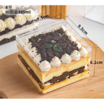 Ogfaour일회용 사각 포장용기 티라미수 케이스 보틀케이크 도시락케이크 용기 스푼세트, 정사각형 덮개 6개 세트(하드), 6개