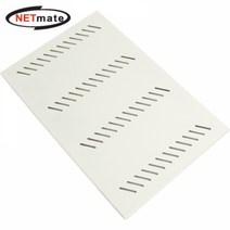 MDO5839 NETmate 서버랙 고정선반(아이보리) 허브랙/서버랙/방음랙/서버보관랙