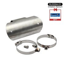 ALCON-오토바이 배기 파이프 보호기 열 차폐 커버 AK 요시무라 AR SC 머플러 링크 탄소 섬유, 06 SUS301-02C