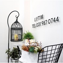 케어이룸 심플 DIY 제작 현판 실내간판, T