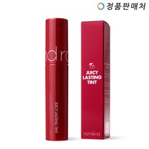 롬앤 쥬시 래스팅 틴트 (색상선택), 12 체리 밤, 1개