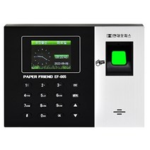기타 바보사랑[현대오피스][현대오피스] 근태관리기 EF-005+프로그램/지문인식기