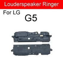 휴대폰케이블 케이블선 c타입 마이크로5핀 25핀 Lg g2 g3 g4 g5 g6 g7 g7thinq q6 라우드 스피커 링거 플렉스 리본 케이블 교체 수리 부품 용 시끄러운 버저, [05] G5