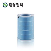 2022년 신형 샤오미 호환미에어 AC-M2-AA 필터, 단품