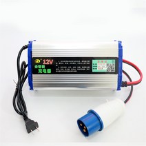 전동 지게차 배터리 충전기 퀵 차저 12V 24V 10-18A, 12V18A 수도 및 전기