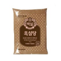 CJ제일제당 백설 흑설탕 1kg x8개, 8개