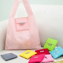 접이식 휴대용장바구니 쇼핑백 미니 장바구니 무지 포켓 시장가방 쇼핑 접는 다회용 다이소