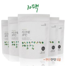 빅마마 시크릿코인 205개 개운한맛 20알 10팩+편안한맛 5알 육수 한알 고체 천연 조미료 명장