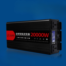 인버터 12V24V48V ~ 220V 자동차 고전력 8000W 배터리 변환기, 12V - 220V20000W (전력 컬러 디스플레이