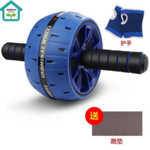 복근운동기구 복부운동 싯업 윗몸일으키기 롤아웃 기구 ab 벤치 ab휠 슬라이드 뱃살운동, [옵션3] 블루+무릎패드+장갑