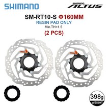 디스크로터 튜닝 브레이크 캘리퍼 패드 Shimano-센터 락 디스크 브레이크 로터 MT800 160mm RT64 RT10 산악, 08 RT10 160 2pcs