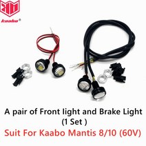 공식 Origina Kaabo 사마귀 10 LED 스트립 데크 라이트 부품 Kaabo 사마귀 10/8 인치 전기 스쿠터에 대 한 푸른 빛 액세서리, 1Set FR LED Light