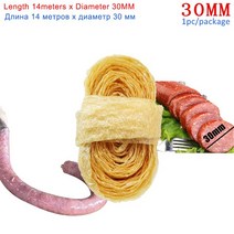 콜라겐 소시지 케이싱 21/26/30MM 노즐 깔때기 필러 튜브 고기 소시지 소세지 메이커 핫도그 주방 기계, 12