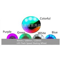 인라인바퀴 구루마마퀴 킥보드바퀴 2개/몫 110mm 90mm LED 플래시 인라인 속도 레이싱 스피드 스케이팅 휠, 12 Blue light 90mm