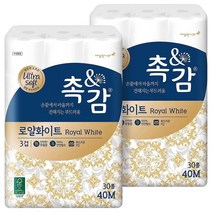 깨끗한나라 촉앤감 로얄화이트화장지 40m x30롤 x2팩, 30롤, 2팩