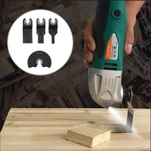 진동 멀티커터날 4종 만능커터 원형 금속 목공 커터날