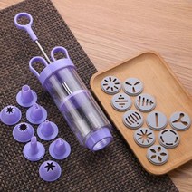 쿠키 프레스 아이싱 키트 커터 몰드 건 DIY 페이스트리 주사기 압출기 노즐 파이프 크림 비스킷 제조기 케이크 도구, Default