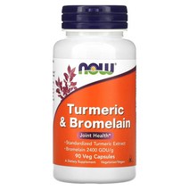 NOW Foods Turmeric & Bromelain 90 Veg Capsules
