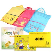더조은키즈 홈스쿨 프로그램 (Aset), 1세트, 5세(교재+곤충바람개비)