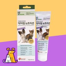 닥터썸 뉴트리션 125g