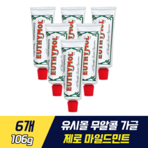 유시몰 치약 타임 허브 티몰 오일 구취 제거 잇몸 케어 충치 예방 개운 상쾌한 앤티크 디자인 명품 치약, 6개, 106g