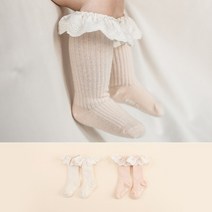 [해피프린스]래티 레이스 아기 니삭스