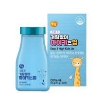 하이키즈업 뼈튼튼 어린이 칼슘 영양제 젤리 씹어먹는 츄어블 비타민, 1통, 80정