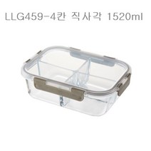 락앤락 4칸 유리 밀폐용기 직사각 1520ml LLG459, 1개