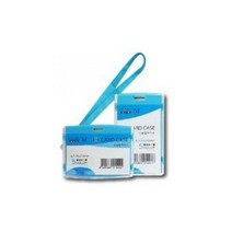 칼라명찰세트-하늘, 세로_W54xH85미리