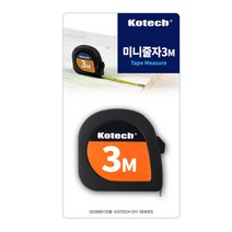 코텍 미니줄자 3M (418185), 상세페이지 참조