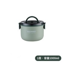 보온통 캠핑보온통 죽통 스테인레스 스틸 보온 도시락 어린이 성인 학교 단열 음식 보온병 식품 용기, [03] green 1