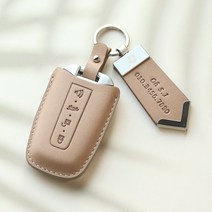 코란도 스포츠 천연소가죽 차키케이스 이니셜각인/자체제작/당일출고, 각인안함(안함 기재), 누키노블 SS-02 (쌍용), 네이비+로즈골드
