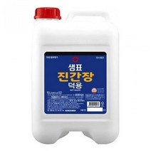 진간장 대용량 말통 15리터 업소용 장류 간장 식당용 된장국 식초 물엿 고추장 양파 식용유 마늘 소금 후추 대파 참깨 계란 양조간장 설탕 몽고간장 샘표간장 샘표진간장 굴소스 참기름 진간장 맛간장 홍고추 간장, 샘표 진간장 15L말통