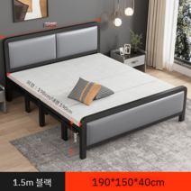 접이식 침대 더블 간단한 휴대용 성인 철 내구성 싱글 간이 이동식 사무실 원룸, C
