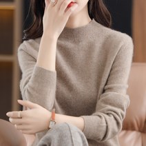 스타일아유 니트 티 반폴라 반목 목 폴라 터틀넥 스웨터 여성 여자 반폴라 니트티셔츠 AZA9KN0809