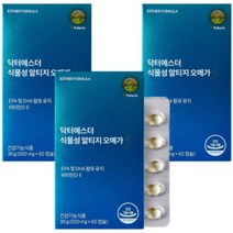 에스더포뮬러 닥터에스더 식물성 알티지 오메가3 500mg 60캡슐x3박스, 상세페이지 참조, 상세페이지 참조, 상세페이지 참조