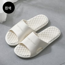 DFMEI 슈퍼 소프트 소파 슬리퍼 홈 남녀 실내 욕실 목욕 미끄럼 방지 통굽 홈커플 샌들 여름