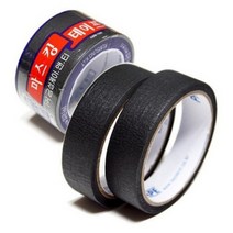 금성 흑색마스킹테이프(2.5cm*15y)1봉에 2개입