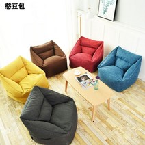 편안한 EPP충전재 거실 베란다 싱글 빈백 소파 스툴, 다크그레이