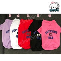 개플룩 강아지 커플룩 강아지옷 시밀러룩 티셔츠 커플옷, 학부모 루즈핏, 부모 보라색