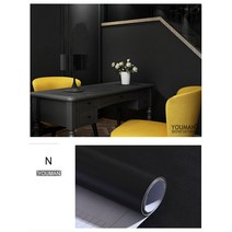 고탄성방음재 흡음재 셀프방음 차음재 방음벽 자체 접착 벽지 장식 비닐 매트 흰색 접착 종이 거실 가구 벽 주방 캐비닛 장식 pvc, 매트 블랙, 60cm x 10m