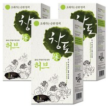 창포휴 허브 오래가는 순한염색, 3개, 1호